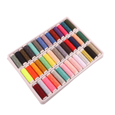 39色家用缝纫线针线盒套装
