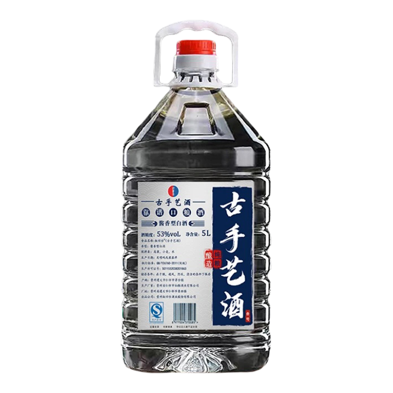 纯粮酱香型白酒53度口粮酒