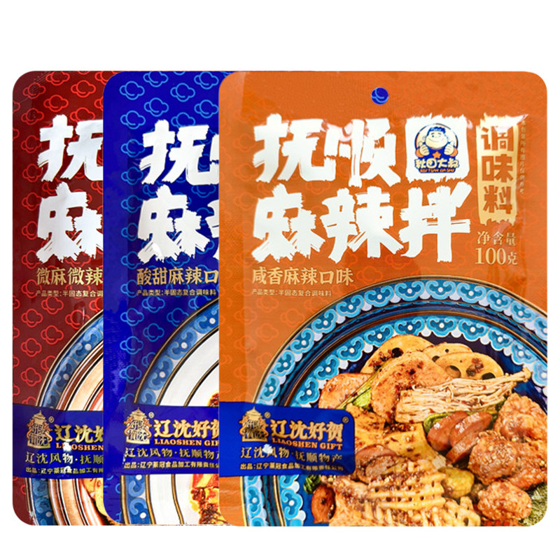 正宗抚顺麻辣拌调料麻辣拌酱