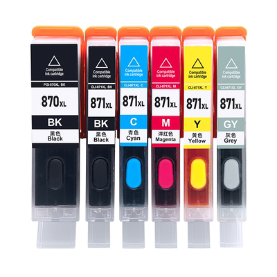 适用佳能870 871墨盒TS8080 MG7780 TS5080 TS6080 MG5780 TS9080 MG6880打印机墨盒870XL 871XL大容量墨水盒