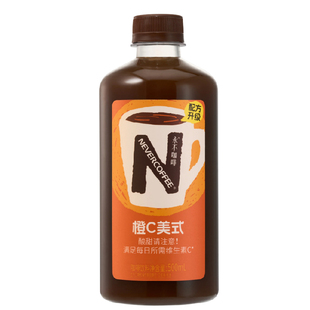【15瓶】NeverCoffee橙C美式酸甜即饮口粮深烘咖啡500ml咖啡饮料