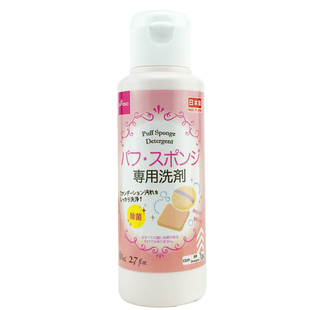 日本进口DAISO大创粉扑清洗液洗刷子美妆蛋化妆棉粉刷专用清洁剂