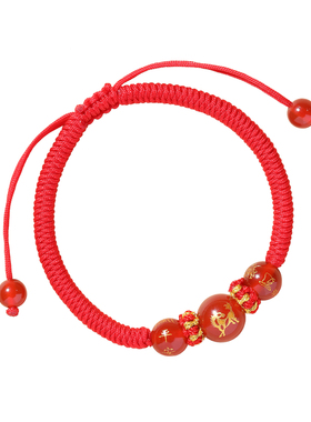 2026年马年本命年太岁红绳手链女鼠绳属马鼠牛兔护身符手绳男礼物