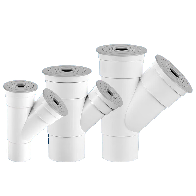 厨房下水道50管排水三通75PVC排水管洗脸盆40管y型斜下水管三头通