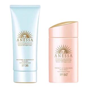 日本原装安耐晒粉金瓶儿童防晒霜安热沙防晒霜官方旗舰店正品90ml