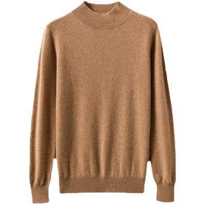 男商务青年半高领套头打底衫