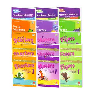 yle真题剑桥少儿英语考试全真试题一二级 starters movers flyers