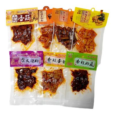湖南平江土特产斯娃百味片卷香菇柴火猪肝香干香辣肠皮蛋白豆干
