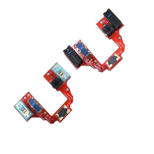 罗技GPW二代狗屁王鼠标免焊接改热插拔微动按键小板维修配件板