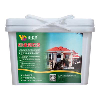 水包砂外墙漆户外防水防晒艺术漆