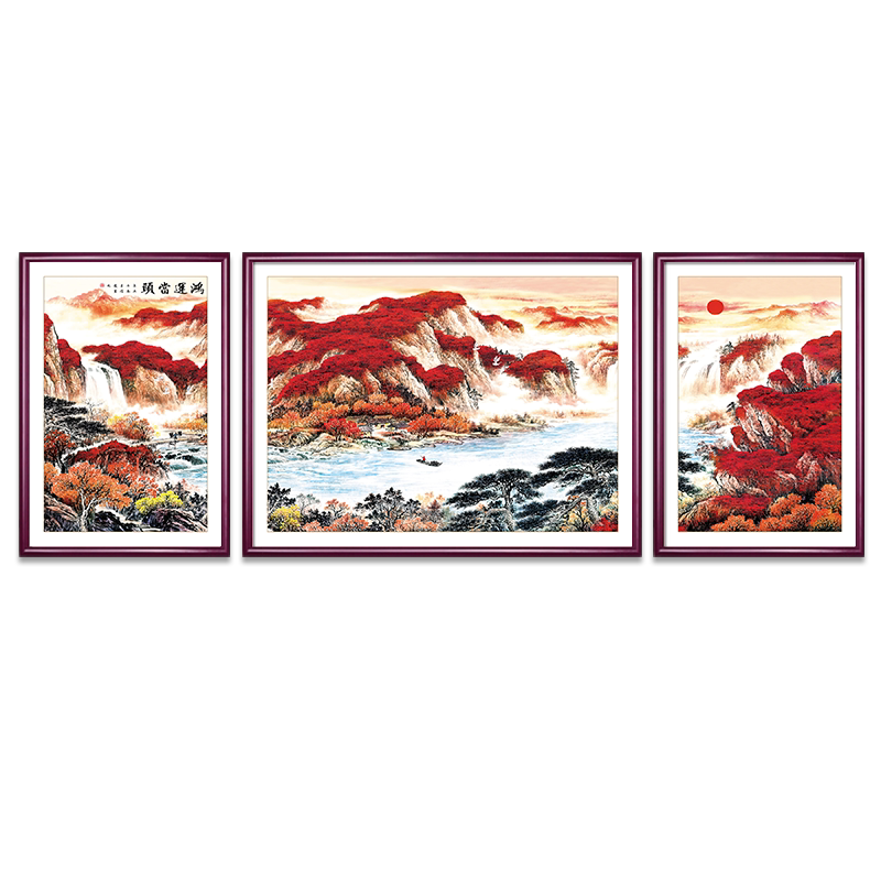 鸿运当头山水画客厅装饰画三联画