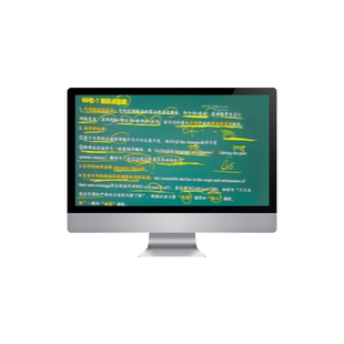 26/27考研咨询1对1考研择校择专咨询考研院校专业咨询专业课1对1