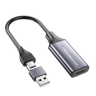 优联视频usb采集卡适用switch/ns直播专用转hdmi手机相机录制器