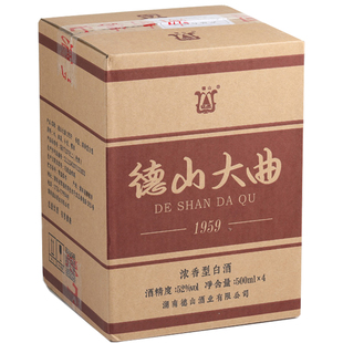 湖南老牌白酒纯粮食固态酿造德山大曲1959浓香型52度500mlx4瓶装