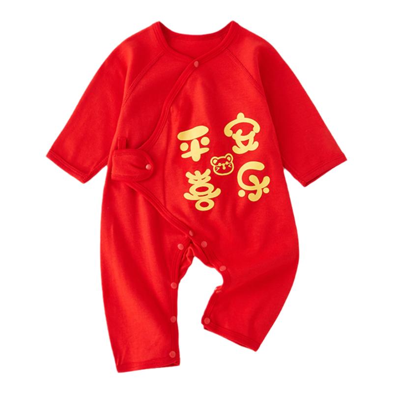 新生儿红色拜年服春和尚服连体衣