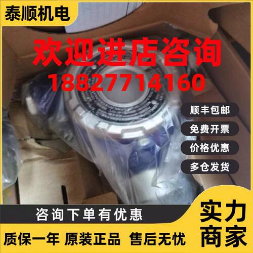 议价GTYQ-AT0502 XINHAOSI天然气探测器