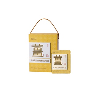 【直播专享】真不二小黄姜青刺根浴足包草本泡脚热灸+赠艾虎枕ZB