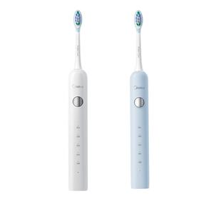 美的电动牙刷扫振成人家用全自动软毛情侣便携女神节礼盒礼物YM3