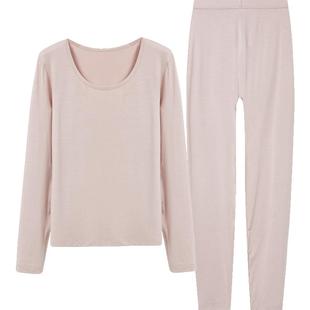 三枪保暖内衣男抗菌防螨莫代尔秋衣秋裤女圆领隐形无痕轻薄肌底衣