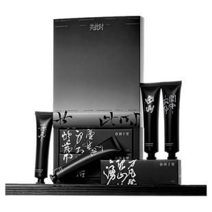 【新年礼物】春风十里共此时护手霜香氛礼盒苦尽木质香滋润送礼盒