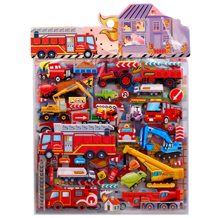 汽车工程车消防车挖土机儿童3d立体泡泡贴纸sticker男孩宝宝贴画