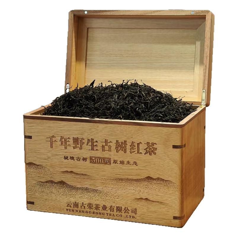 2026年春茶云南凤庆滇红特级千年野生古树红茶花果香礼盒装888克