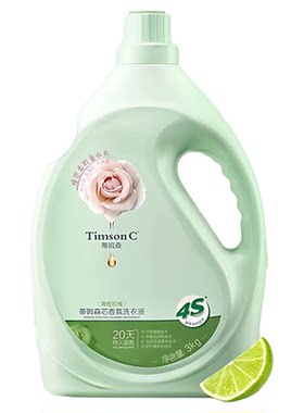 蒂姆森芯香氛洗衣液3kg桶装