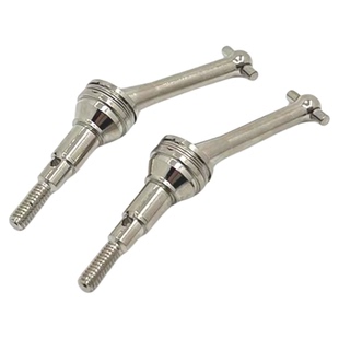 美嘉欣14301 14302 14303CVD传动轴金属避震器支架车壳柱改装配件