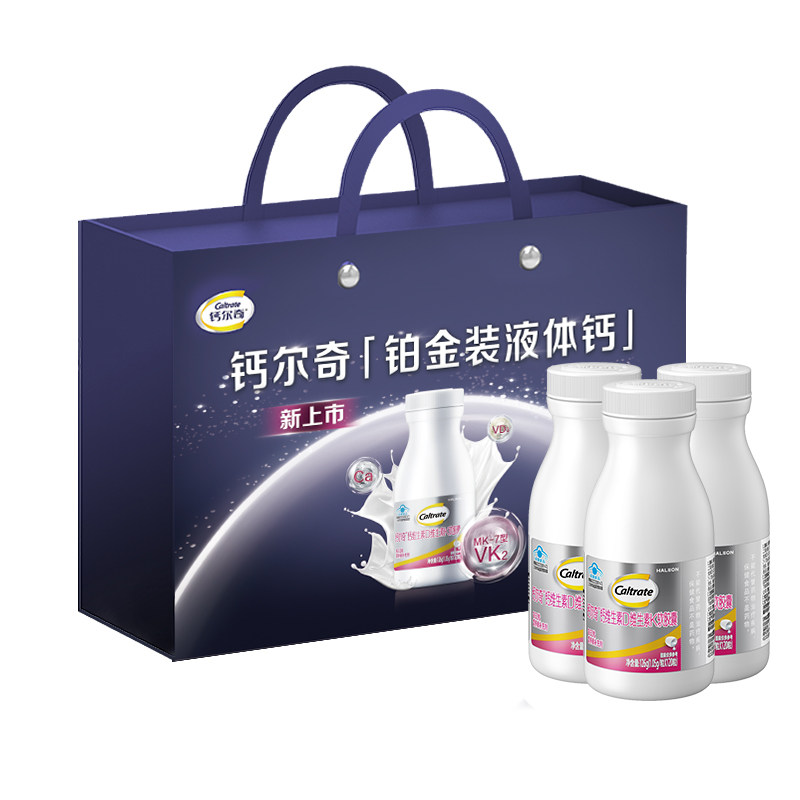 钙尔奇铂金液体钙蓝帽子维生素d3K2女性中老年孕妇补钙片送礼