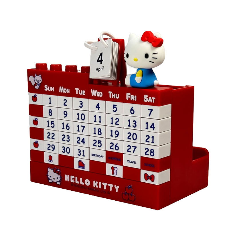 Hellokitty公仔积木万年历日历台历桌面摆件动漫可爱卡通学生礼物