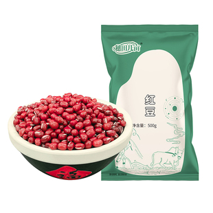 穗田几亩东北红小豆25年农家新货5斤大粒沙红豆粥五谷杂粮豆类
