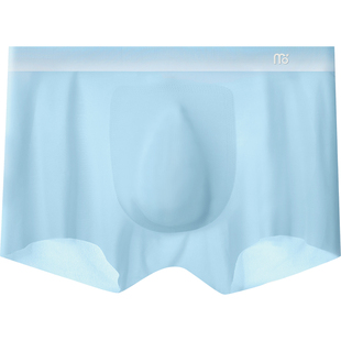 莫代尔高端男士内裤冰丝隐形无痕四角平角短裤男生轻薄底裤衩新款