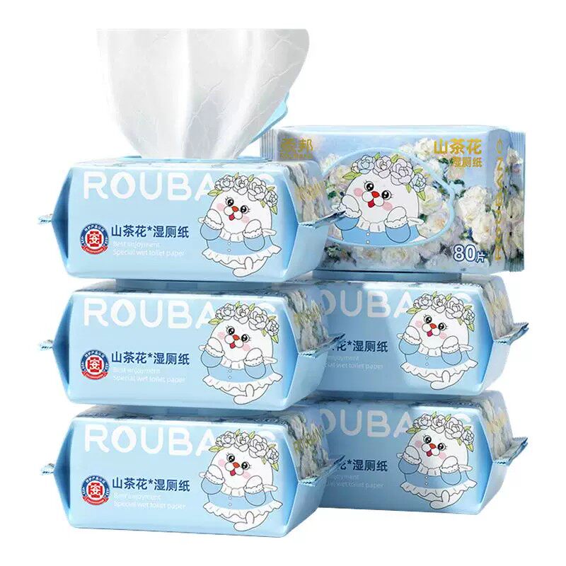 柔邦山茶花湿厕纸加大加厚祛异味