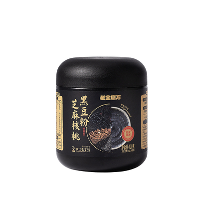 老金磨方黑芝麻核桃黑豆桑葚五黑粉黑芝麻糊健康早餐老人营养代餐