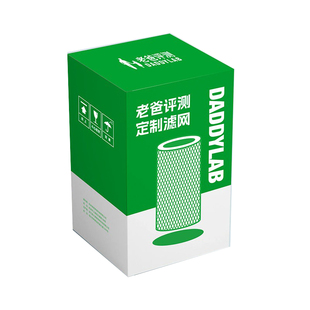老爸评测官方旗舰店滤芯活性锰炭滤网家用除甲醛除味适用小米空净