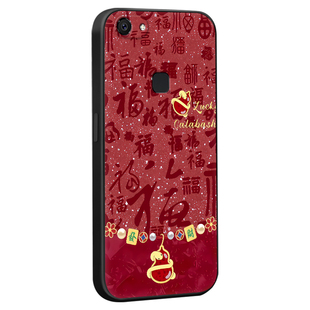 luckrider适用于vivoY75s手机壳vivoy75s 4g老款保护套y79新款防摔y73荷花彩绘v1731ca高级感y79a江南风y71s