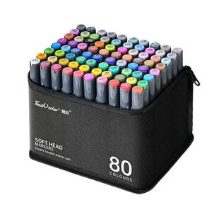 touchcolor软头马克笔四代五代美术专用动漫服装80色酒精油性双头校考艺考画画笔彩色笔软笔头水彩笔120色5代