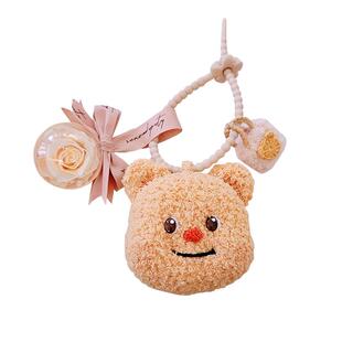 泰国黄油小熊包包挂件手工编织毛绒butterbera公仔钥匙扣周边礼物