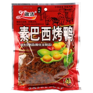 政洁素巴西烤鸭辣条素食面筋