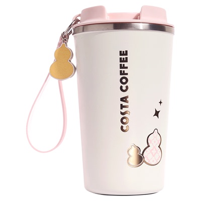 COSTA316L咖啡保温杯