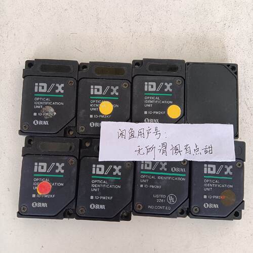 询ID-PM2KF拆机SUNX神视OPTICAL IDENTI