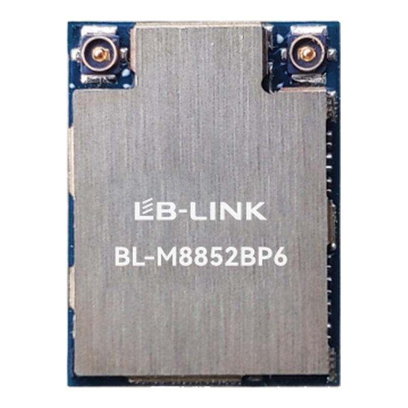wifi6模组RTL8852BE贴片PCIE接口
