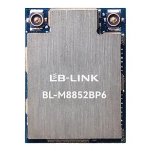 BL-M8852BP6无线wifi6模块RTL8852BE蓝牙PCIE笔记本平板电脑图传