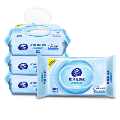 维达80抽纯水湿巾正品保证