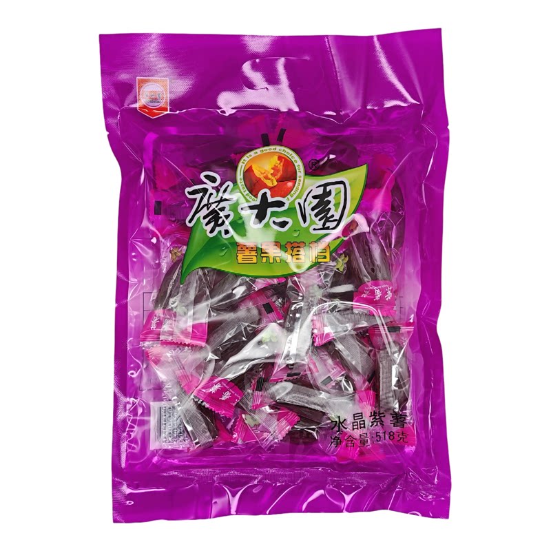 水晶紫薯仔广大园518g精美包装