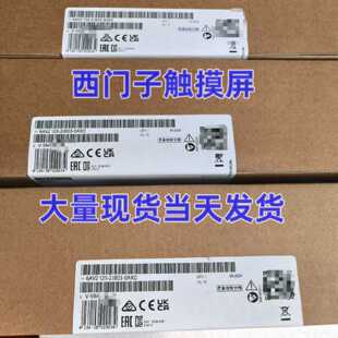 议价6AV2123/6AV2 123-2DB03/2GA03/2GB03/2JB03/2MA03/2MB03-0AX
