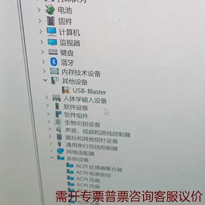 ALTERAUSBBlaster下载线实物拍摄的 议价