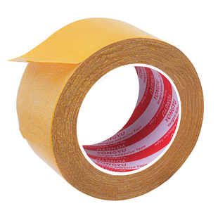 特粘网格布基双面胶带高粘布基防水无痕固定半透明酒店婚庆会展地毯拼接专用红毯气球婚庆春联固定胶带批发