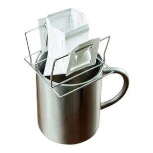 NEOUZA新泽挂耳滤纸架手冲咖啡支架滤袋支撑架不锈钢