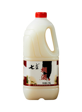 30年品牌皇瑰稠酒陕西西安特产